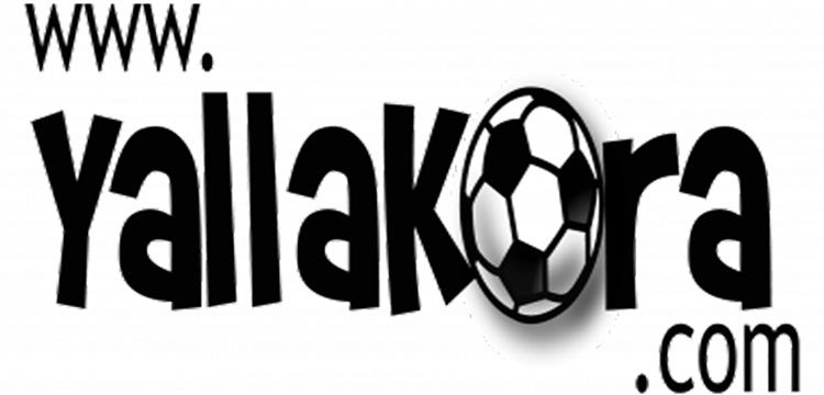 يالاكورة يالاكورة